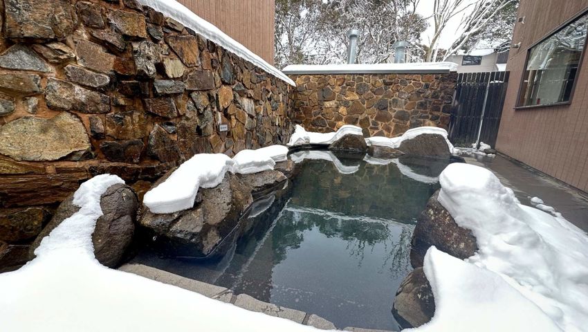 000000 Hero2 Onsen Dinner Plain