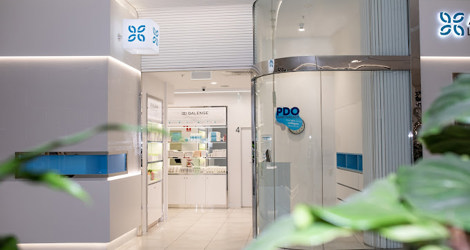 Australian Skin Clinics Garden City